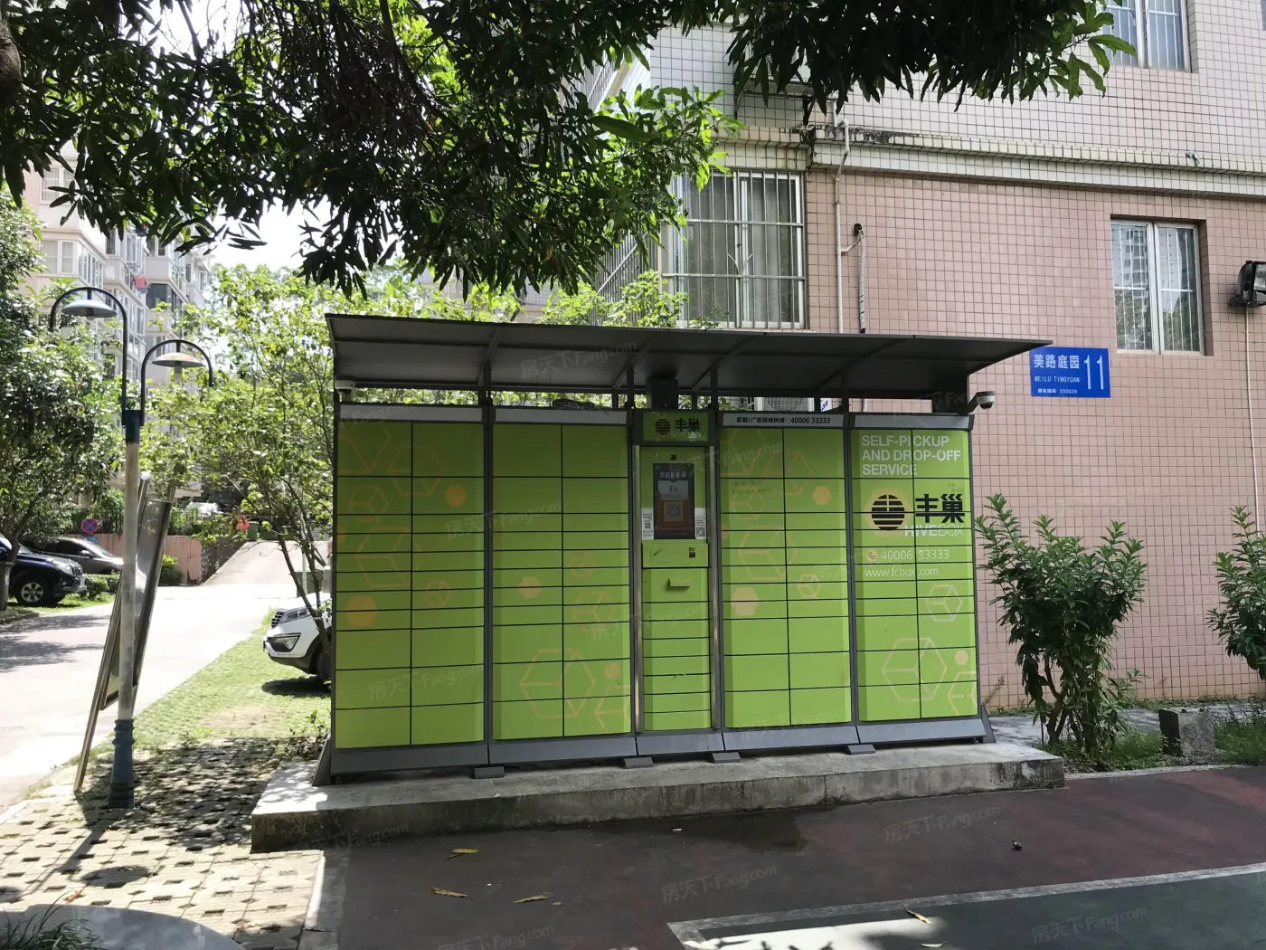 新加坡园实景图
