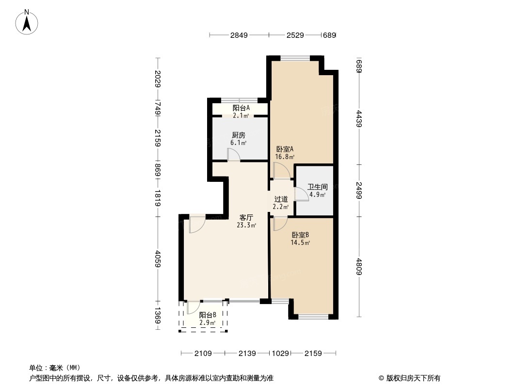 万科假日风景户型图