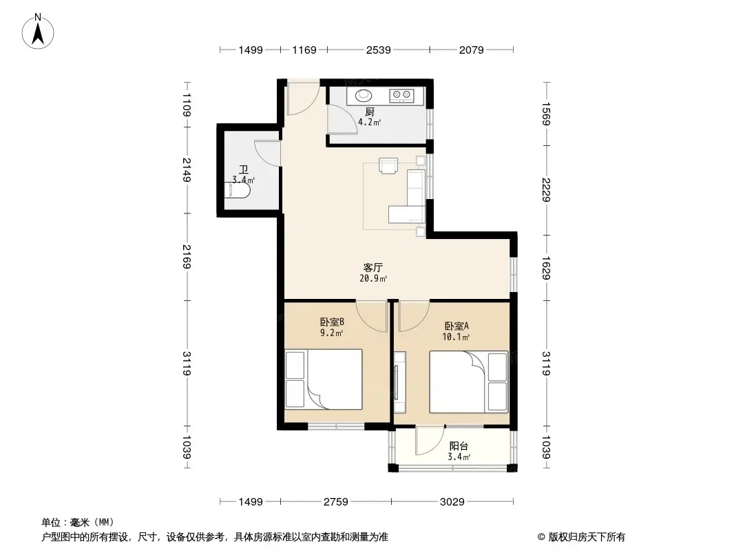 东大桥斜街户型图