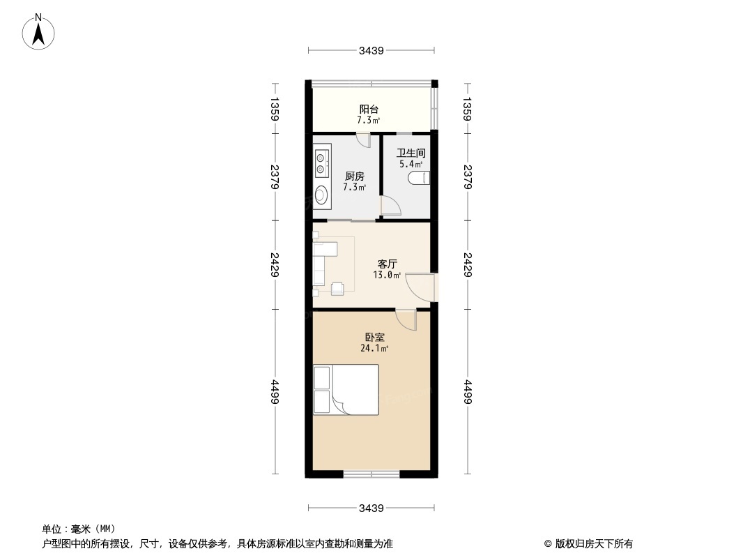 阜阳里户型图