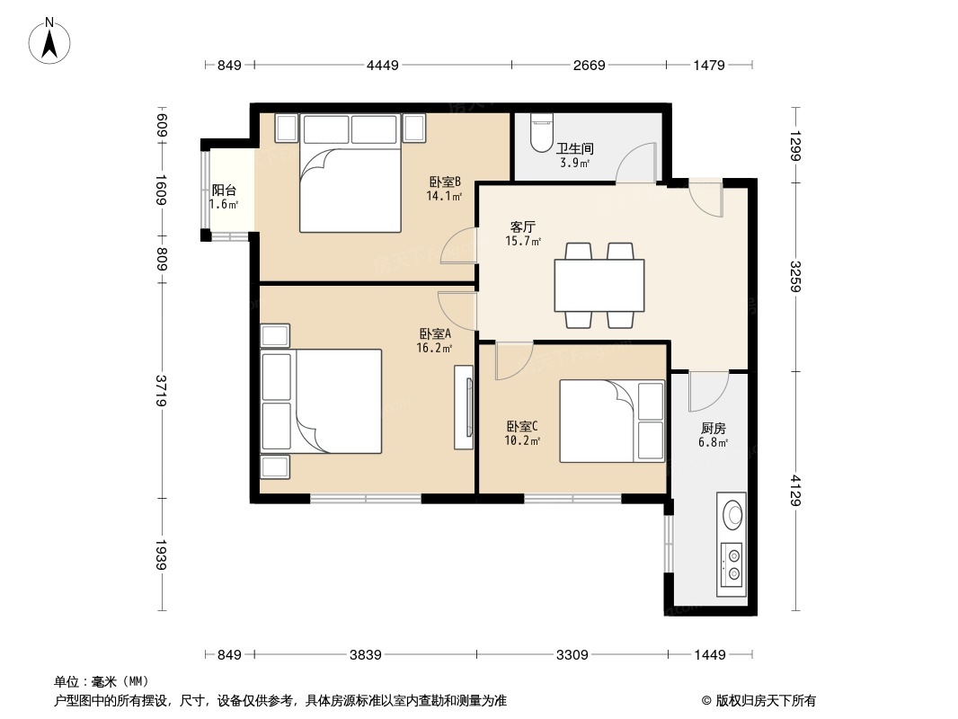 方庄南路18号院户型图