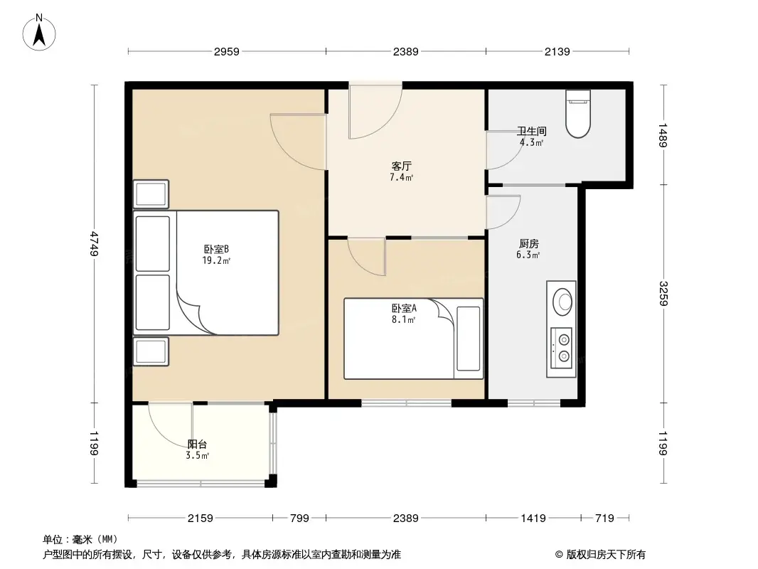 学院南路60号院户型图