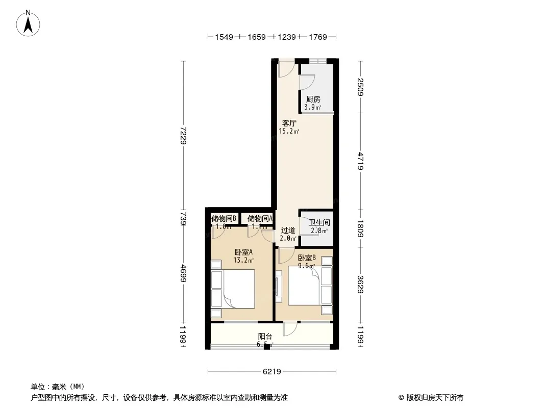知春路57号院户型图