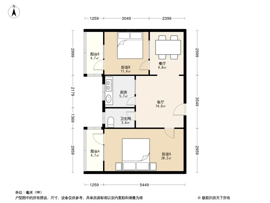 煤市口胡同户型图