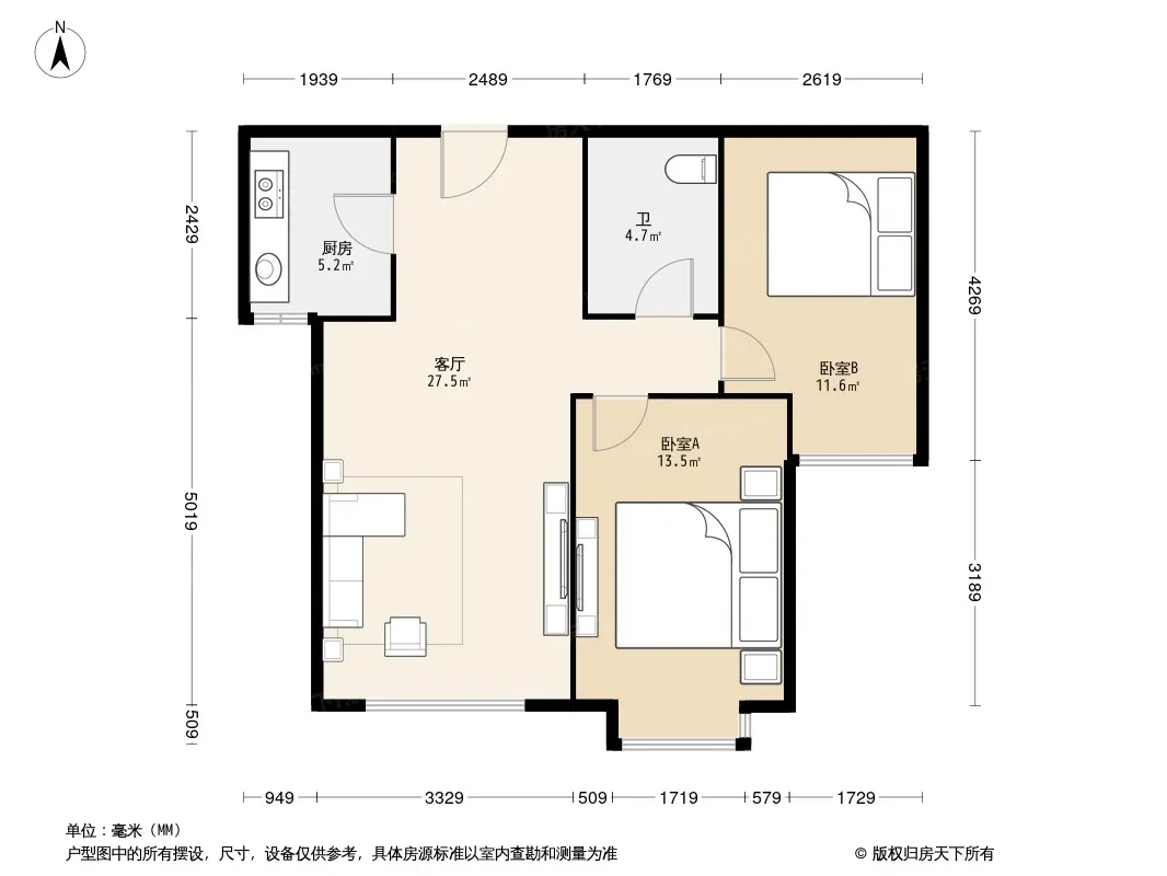 丽德花园两居室全阳户型,房子有70万尾款,所以价钱可议 给价卖