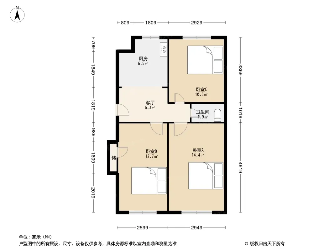 天坛西里东区户型图