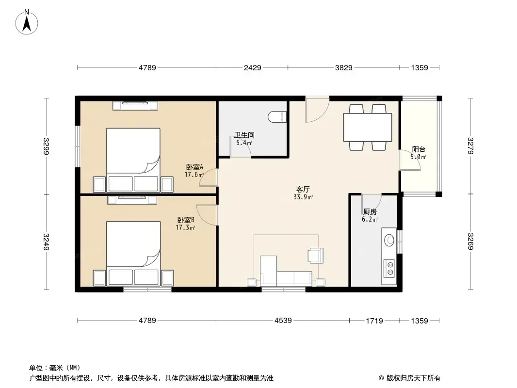 晨阳花园户型图