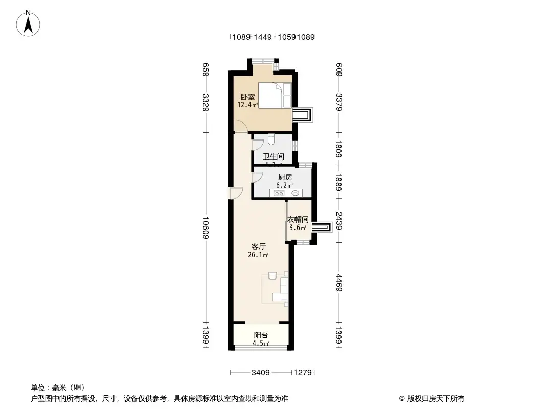 海悦公馆户型图