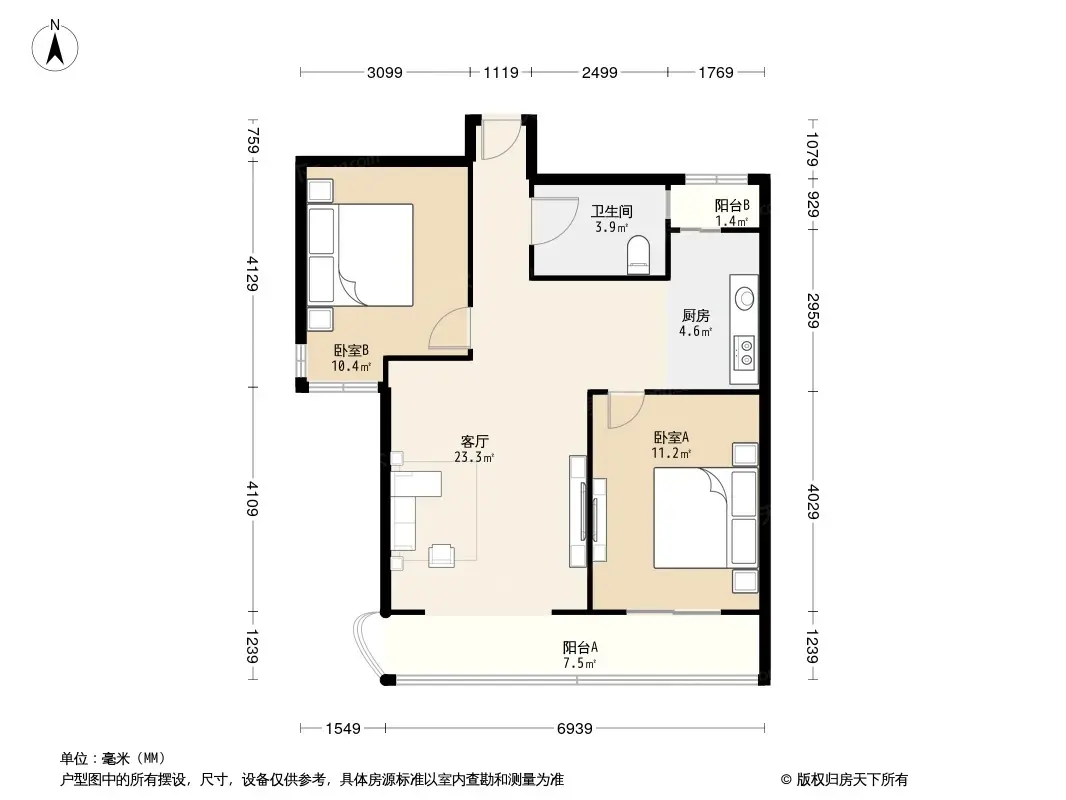 碧海鸿庭户型图