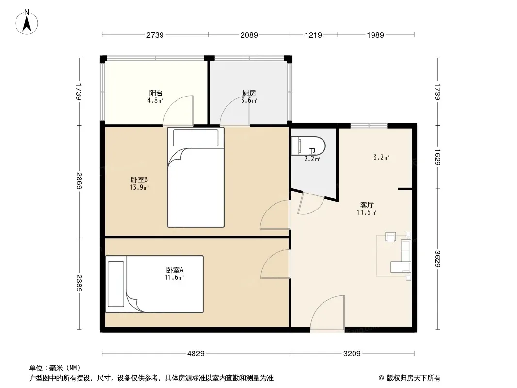 赵堂子胡同户型图