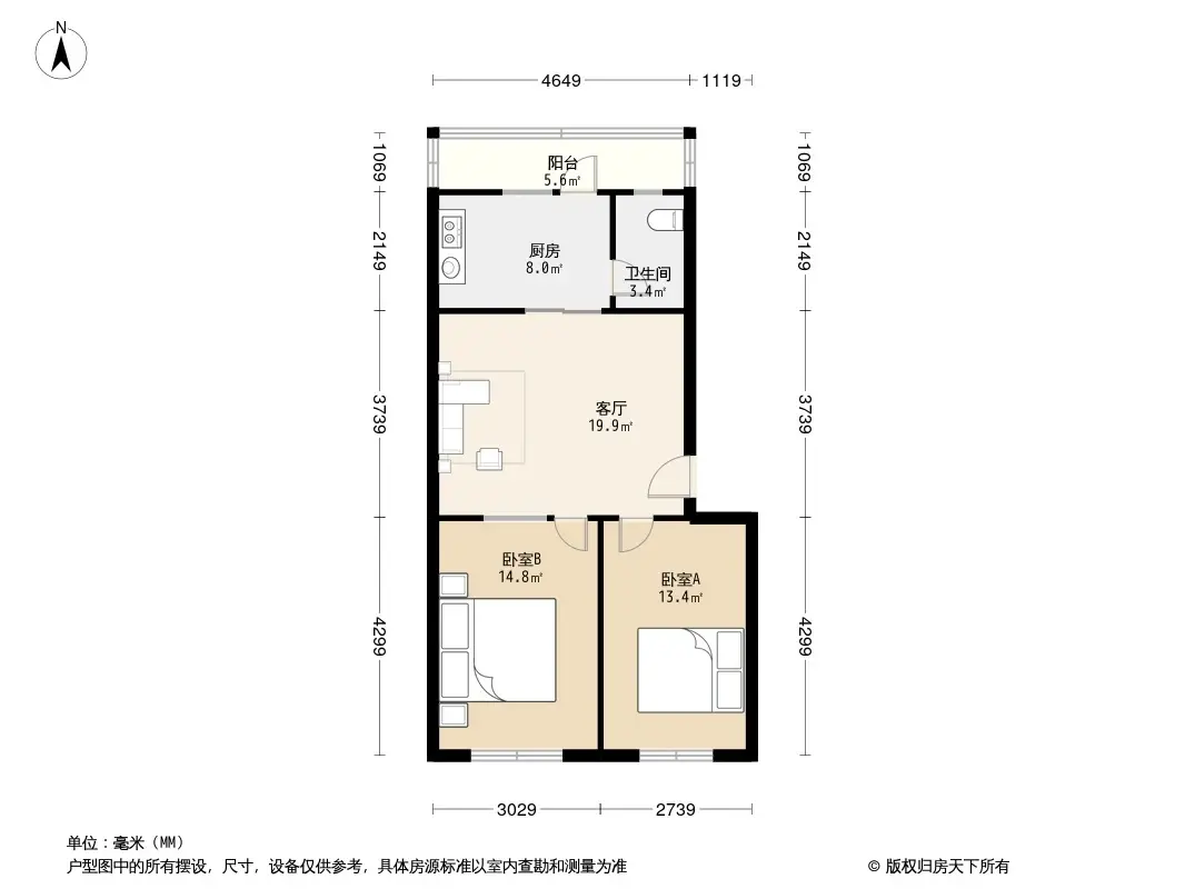 汉沽金泽里户型图