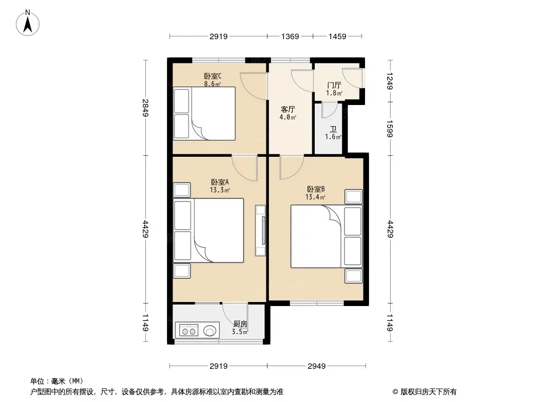 金东里户型图