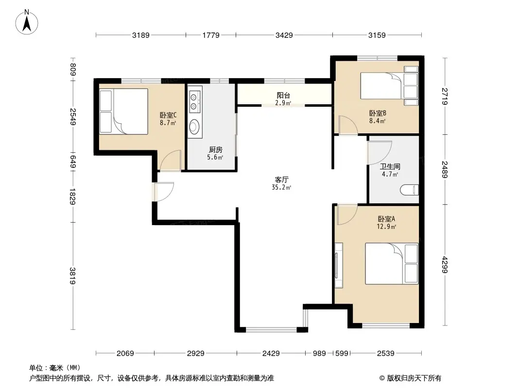 万科海港城户型图