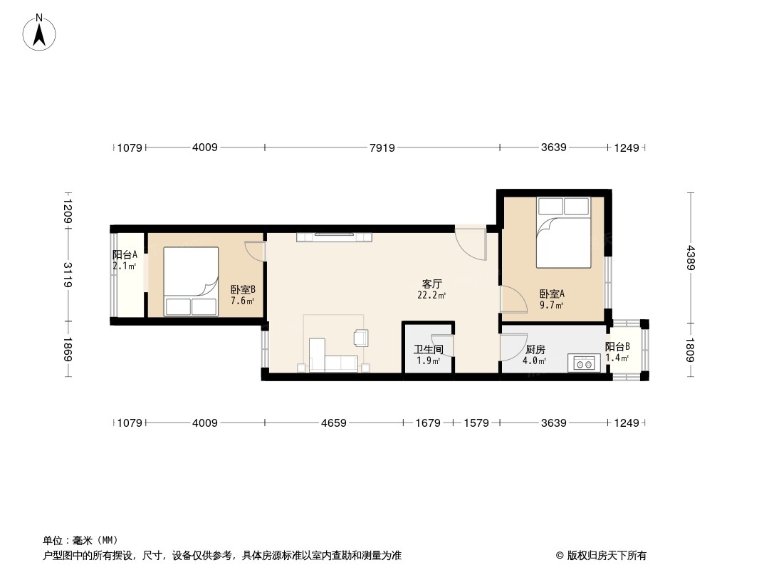 马连道欣园小区户型图