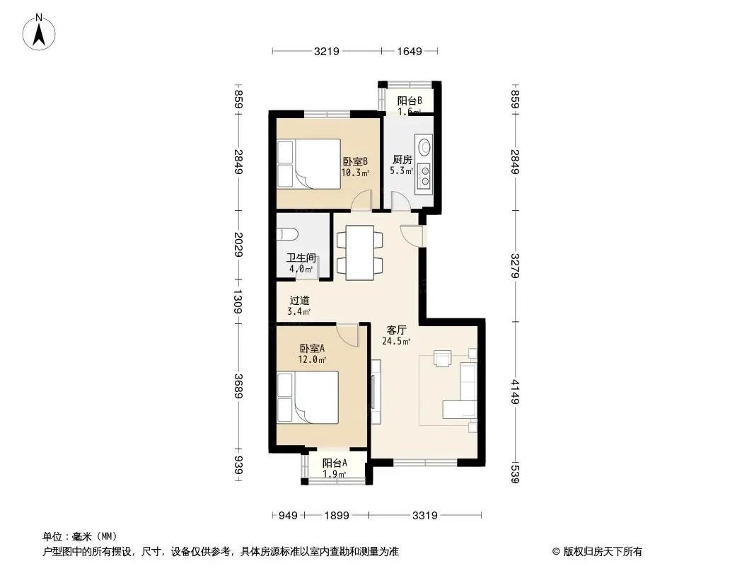 康庄中巷4号院户型解析