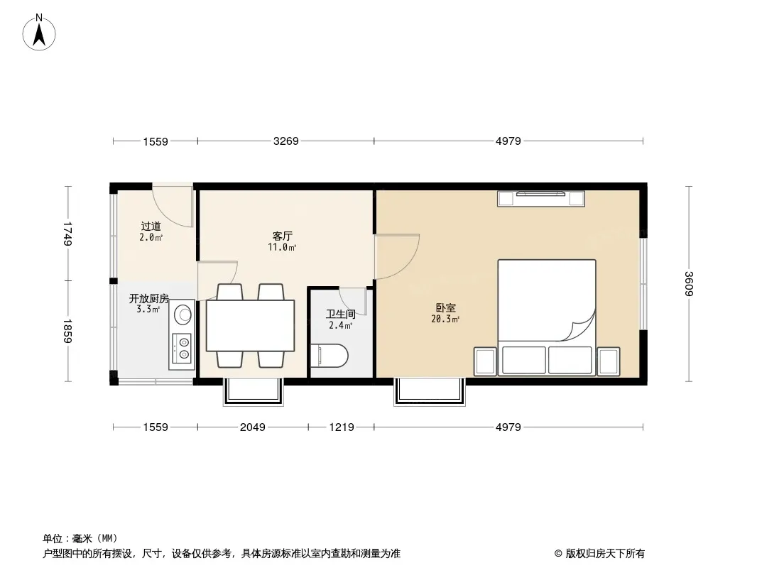 铁树斜街户型图