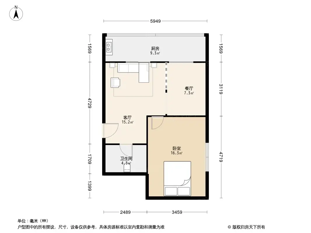 宜君西里户型图