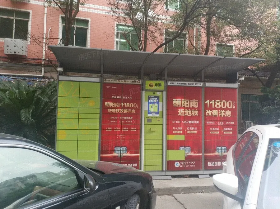 碧湖银座实景图
