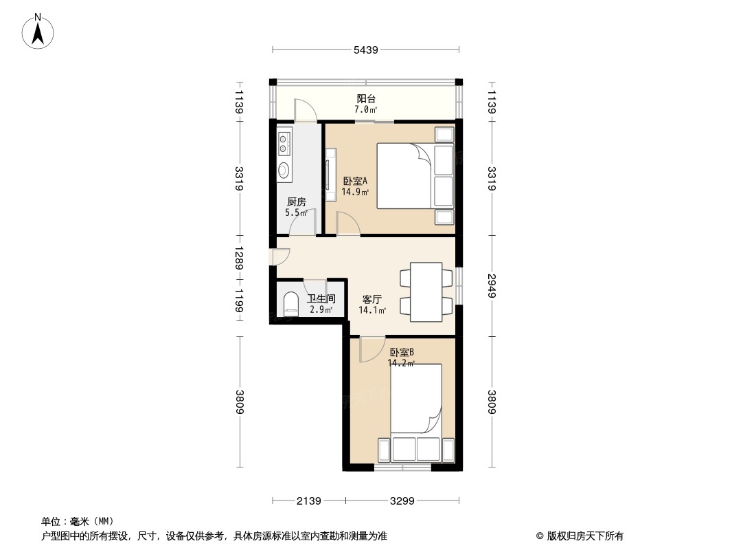 昌源公寓户型图