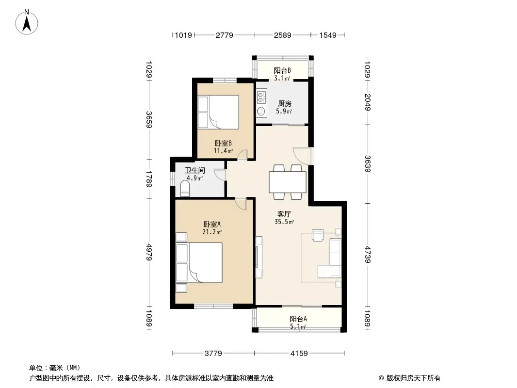 华明家园坤园户型图