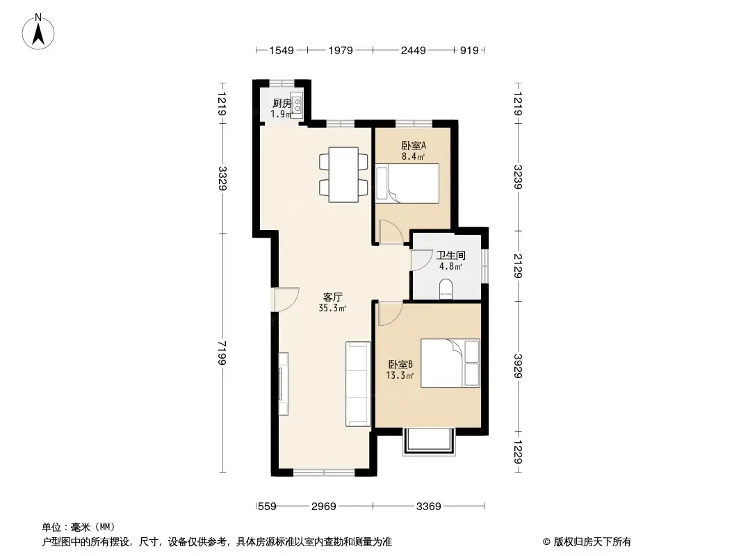 海诚园户型图