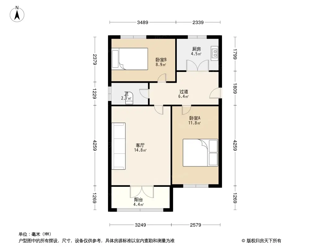 欣欣小区户型图