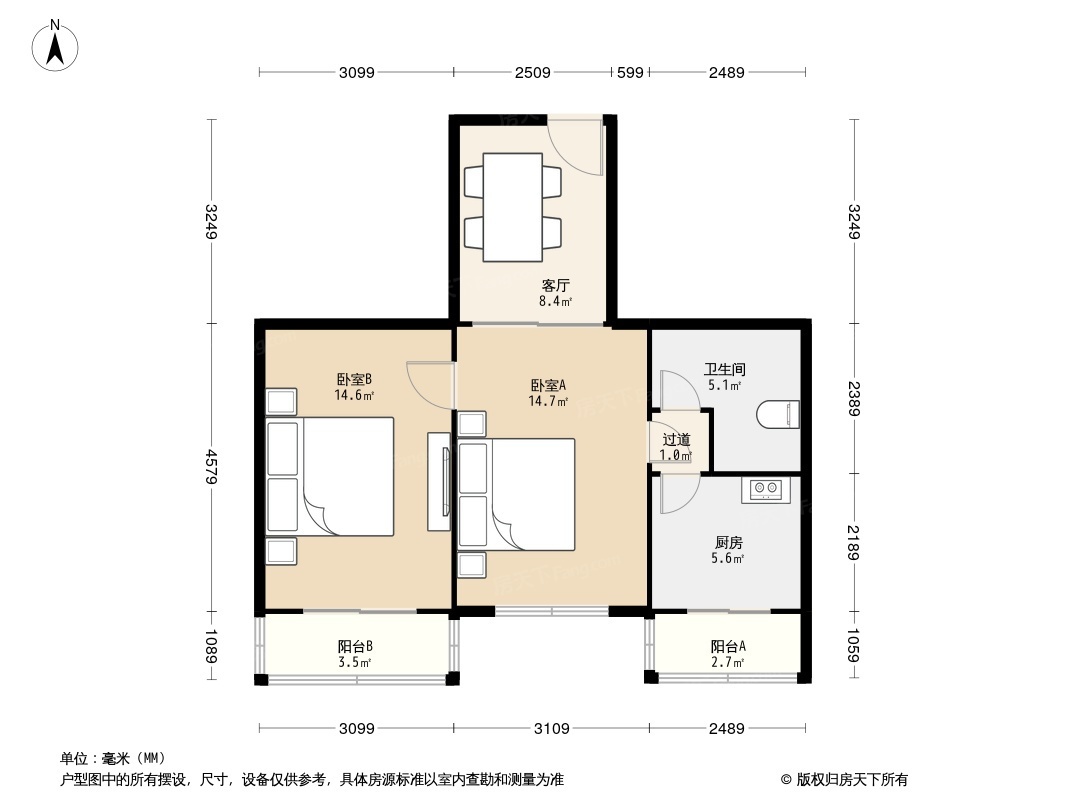 祥居公寓户型图