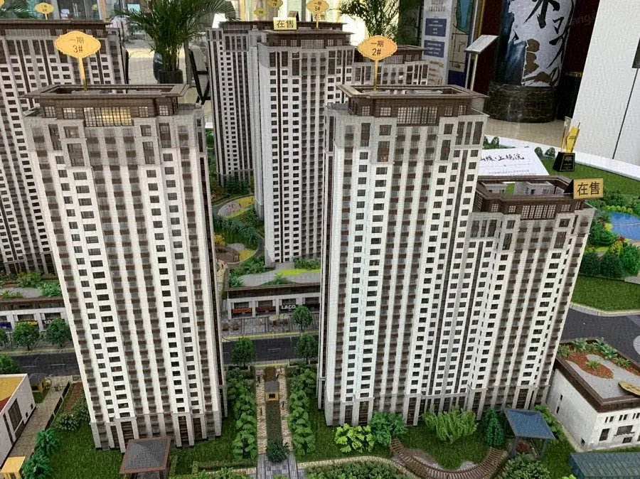 山煤·上德院均价13500元/㎡ 主推90-204㎡户型
