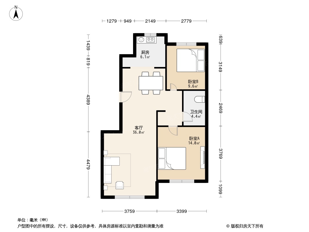 中海金湖湾户型图