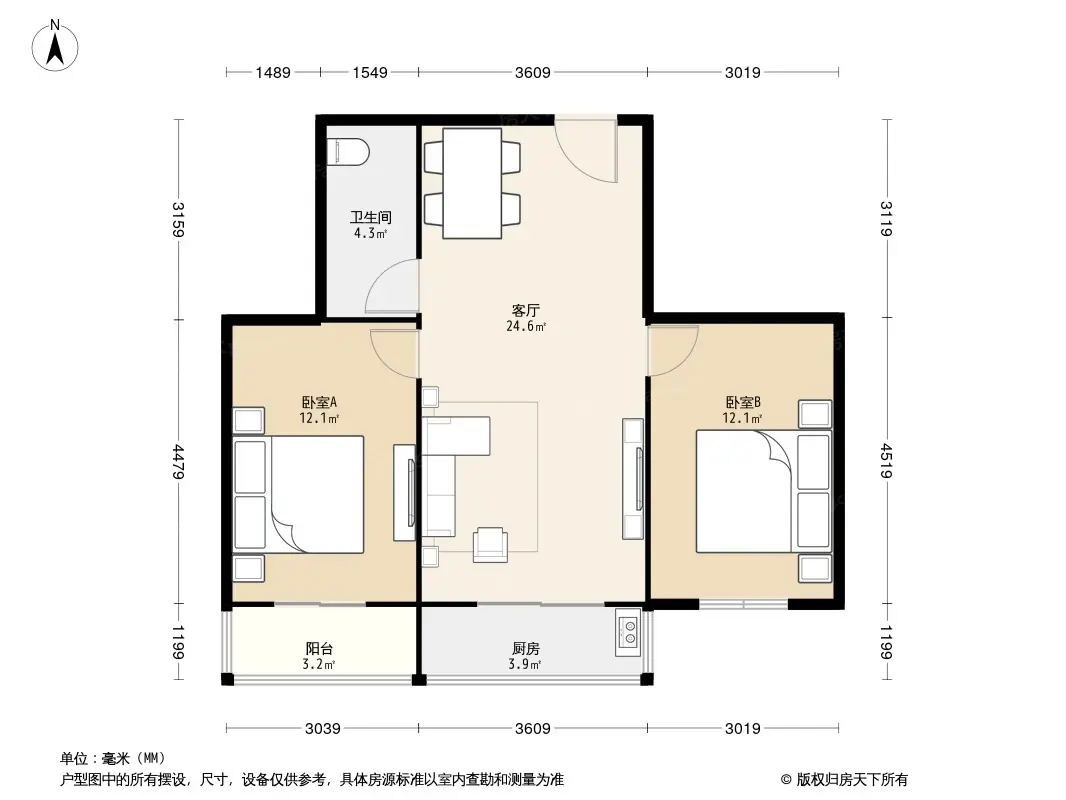 林新公寓户型图