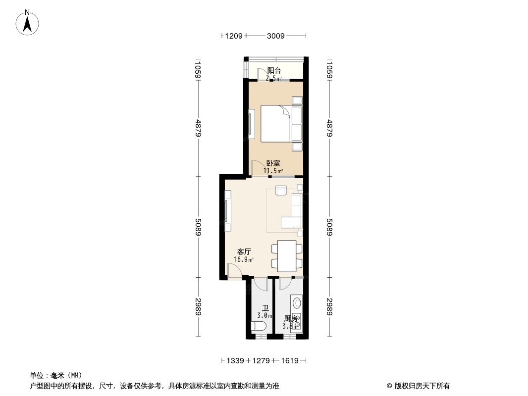 秀芳里户型图