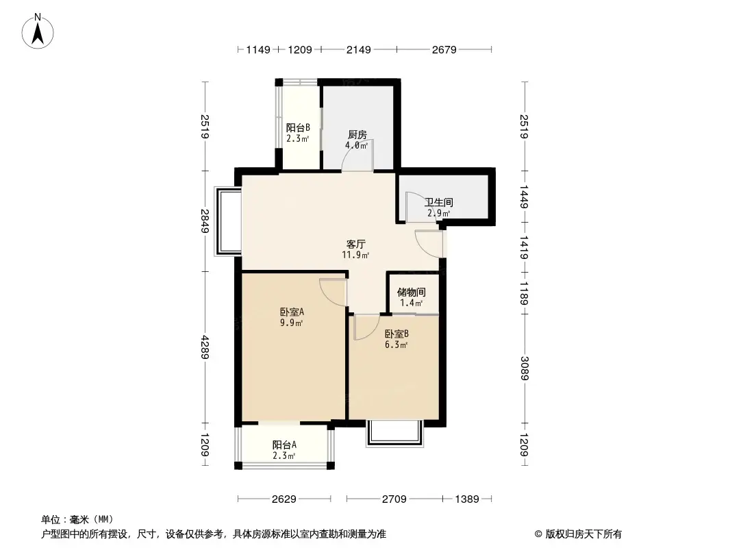 塘沽时代名居户型图