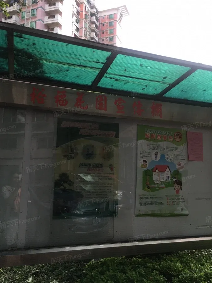 裕福花园3室2厅2卫东北朝向3200.00元/月出租