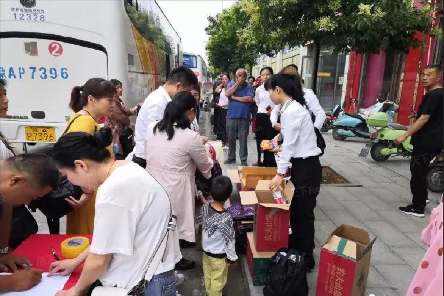 速看！这些楼盘超划算！2025年06月驻马店确山县4000-5000元/㎡热门楼盘