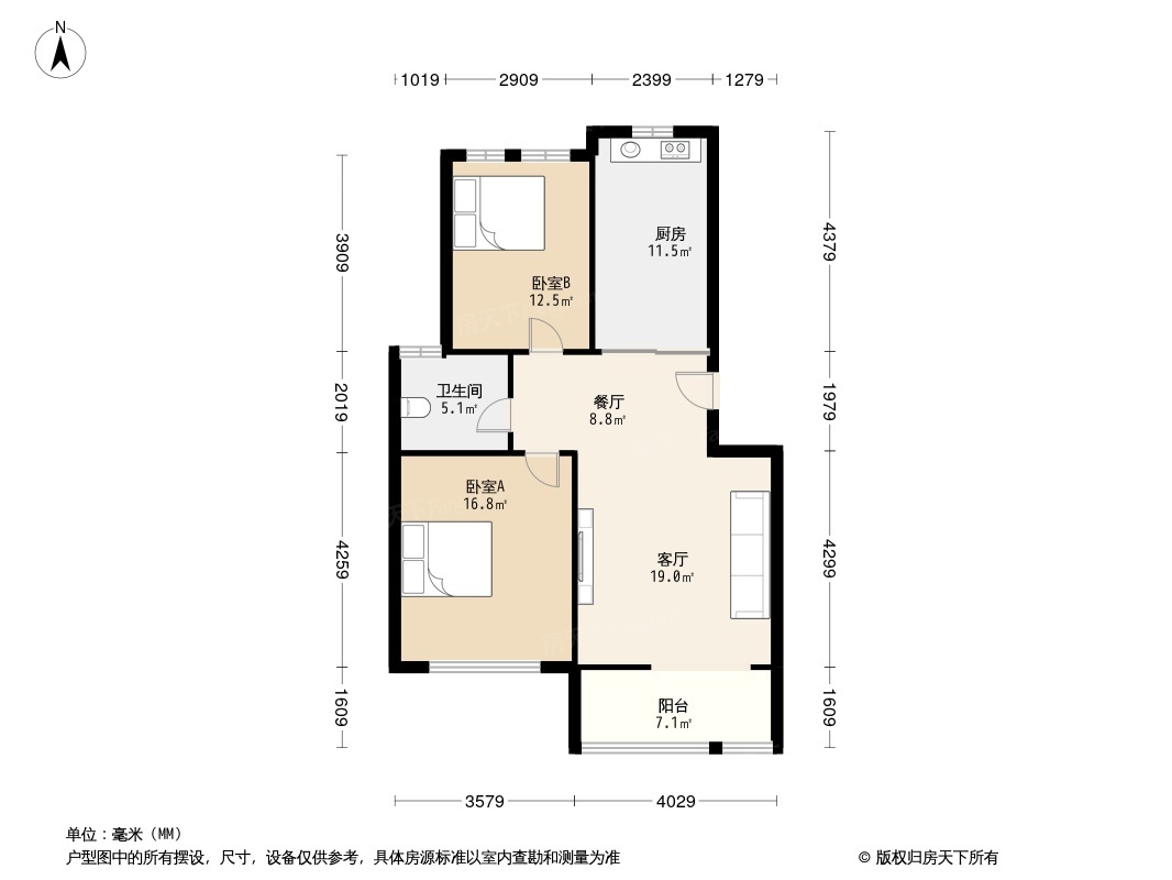 天一绿海揽翠园户型图