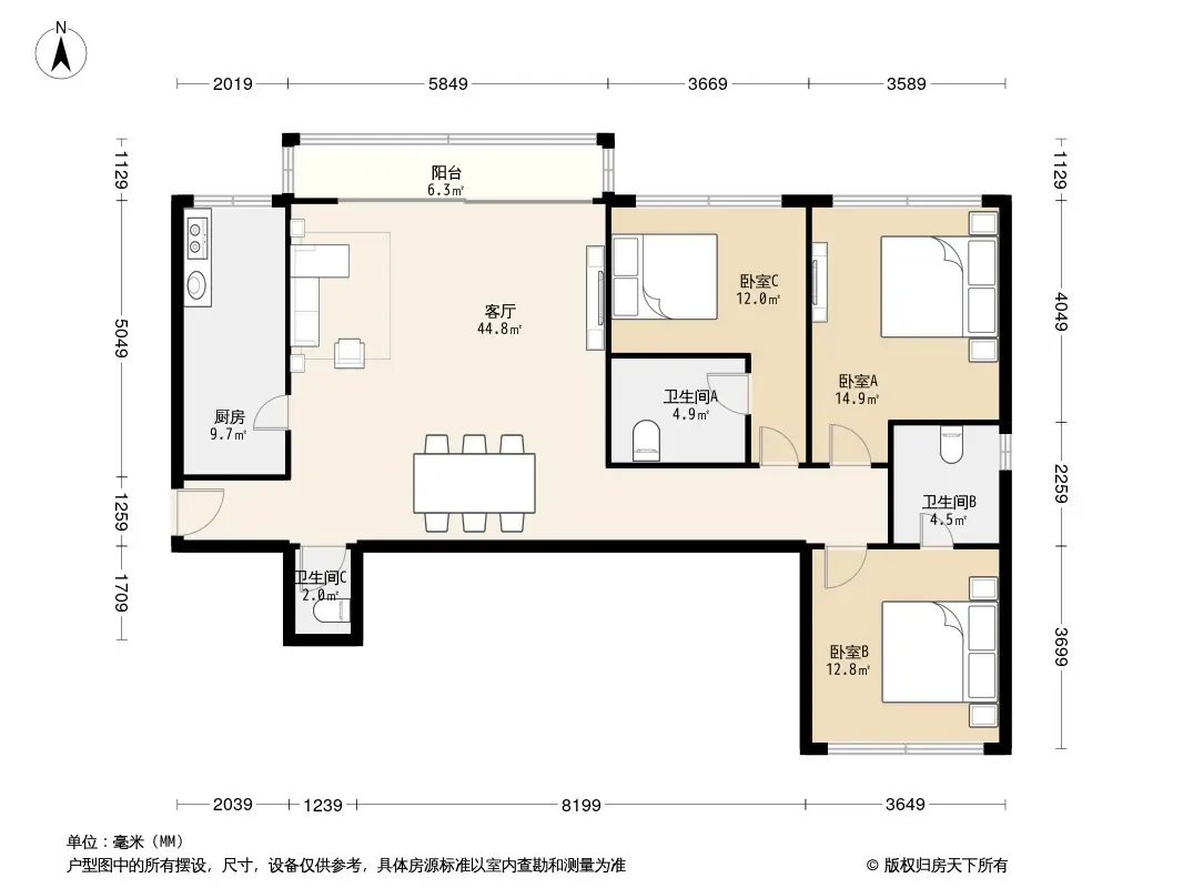 嘉海花园户型图