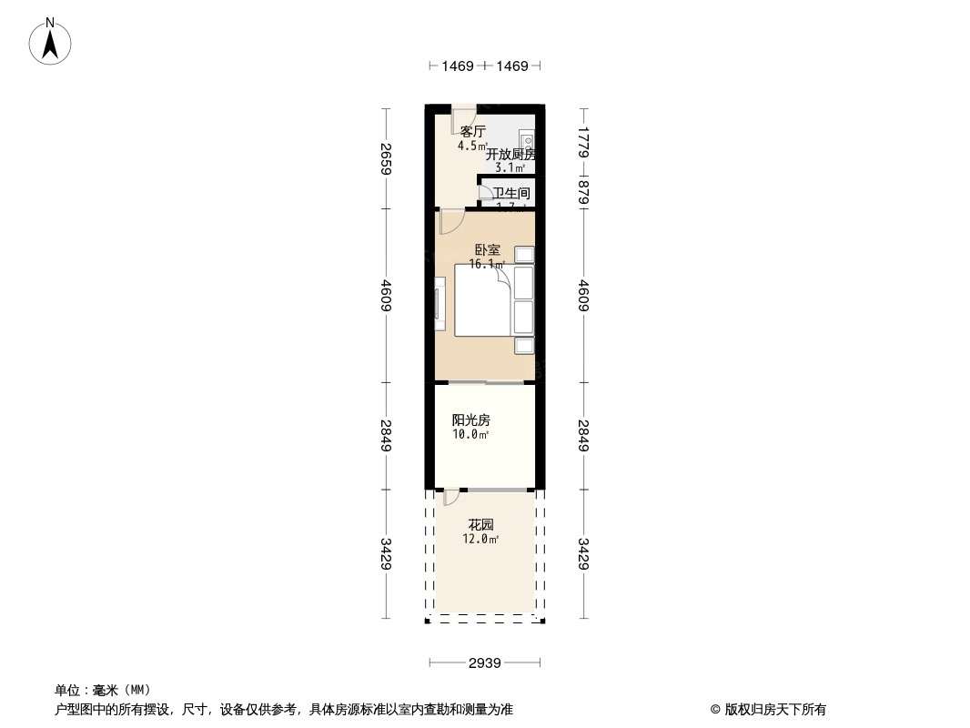 级升里户型图