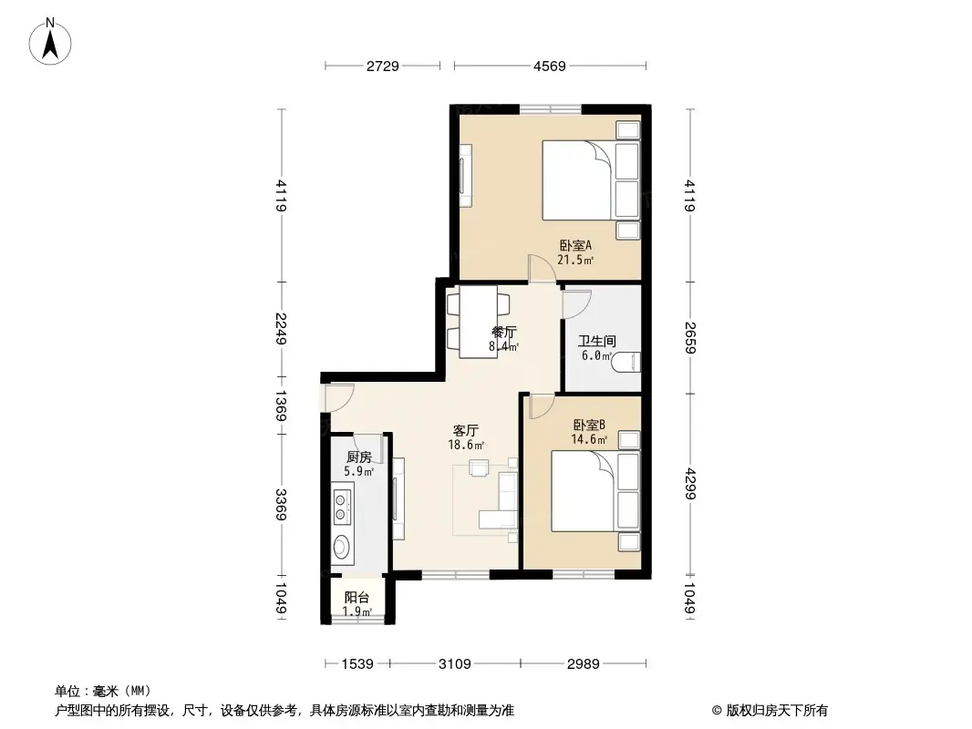 芥园西里户型图