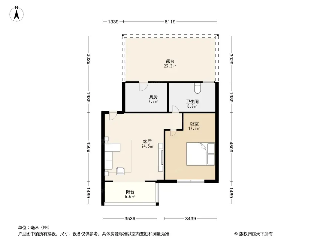 馨宇家园户型图