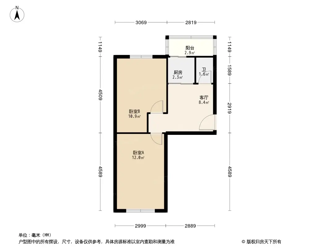 塘沽抗震里户型图