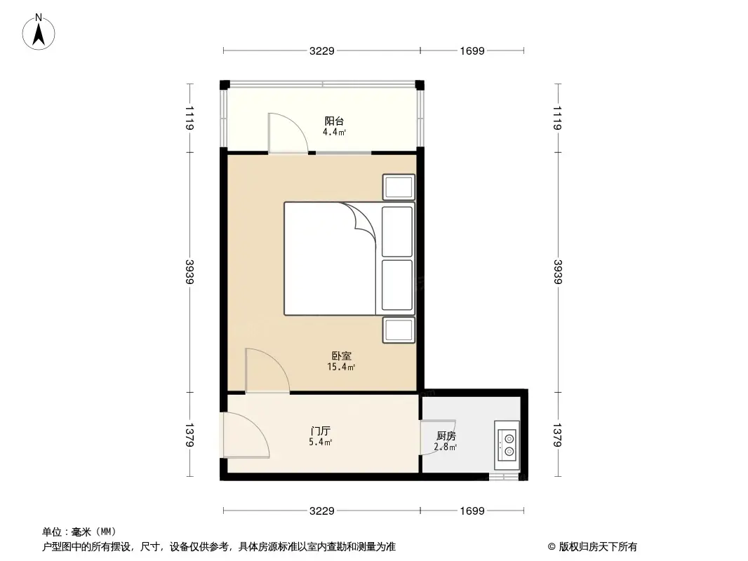 春梅楼户型图