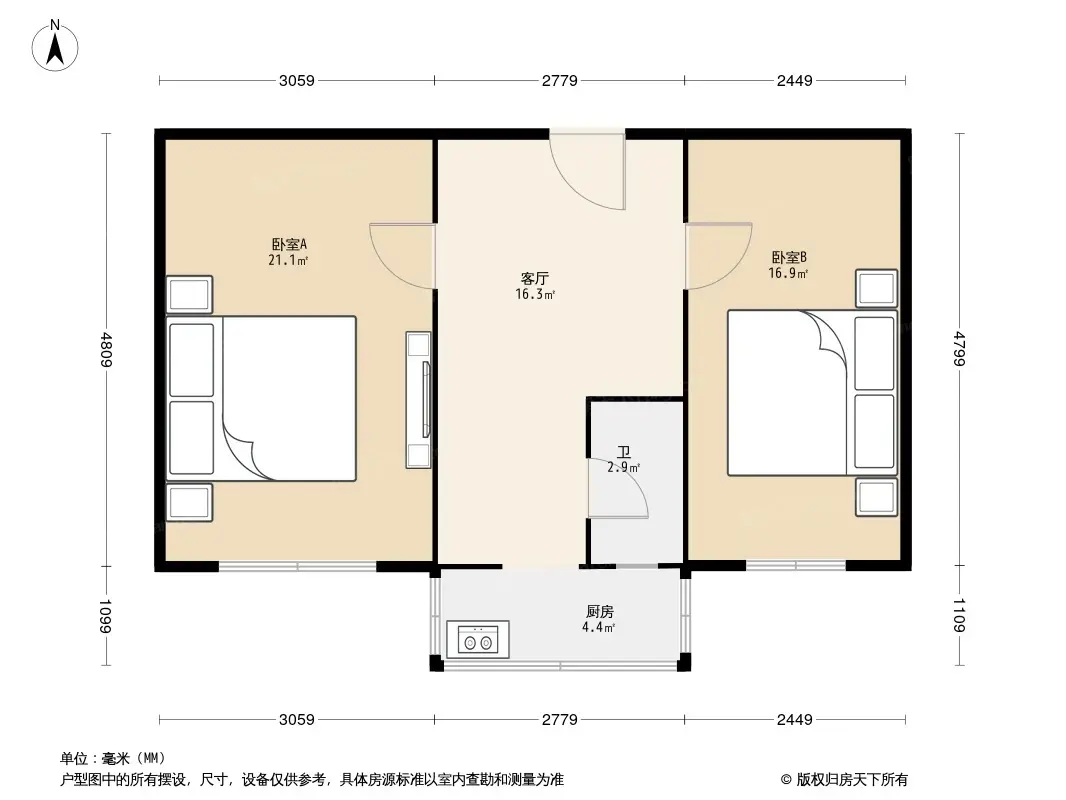 宜白北里户型图