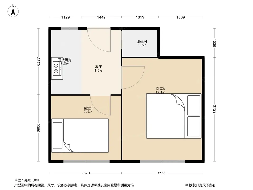 新立里户型图