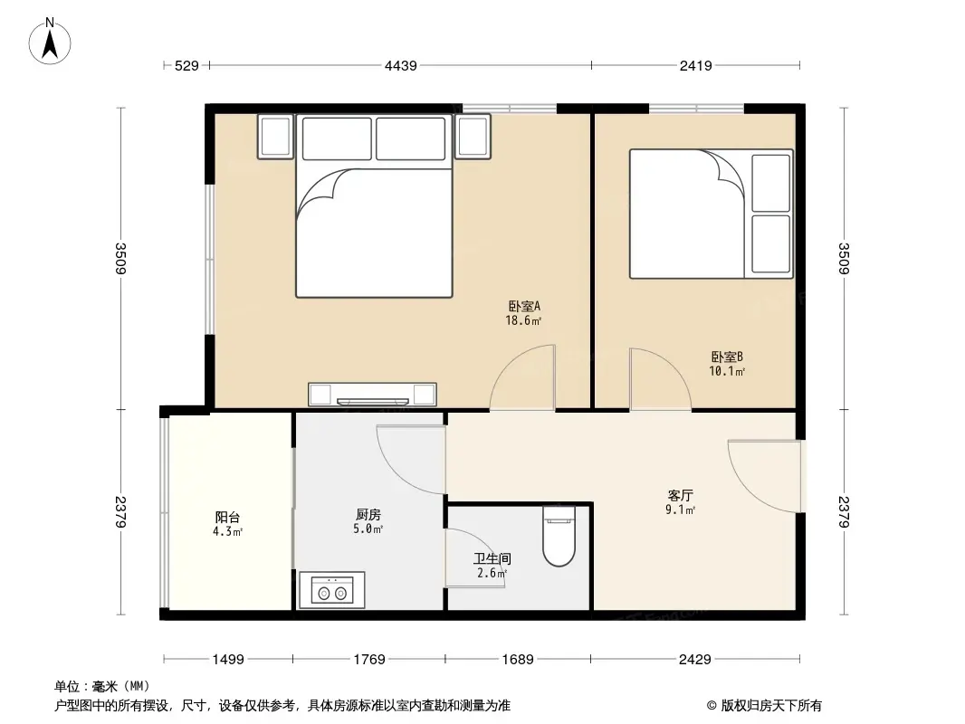 居贤里户型图