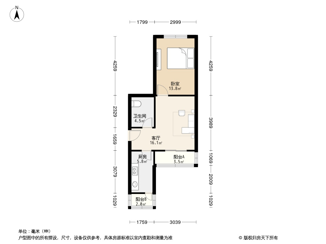 井田公寓户型图