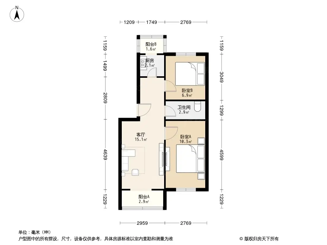 景秀里户型图