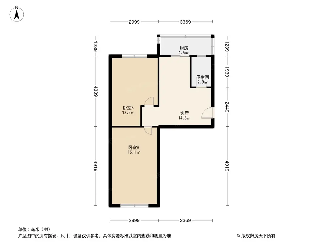 塘沽新建里户型图