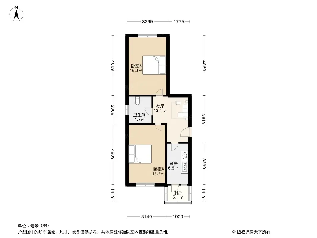 雅美里户型图