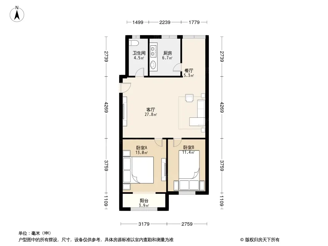 汉沽滨河家园户型图