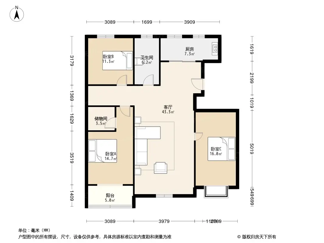 城建福津园户型图